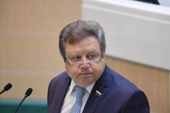 Federation Council meeting