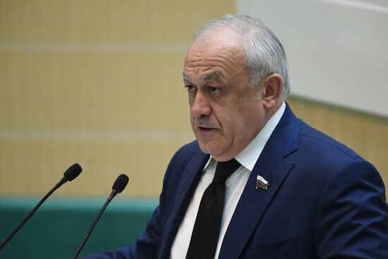 Federation Council meeting