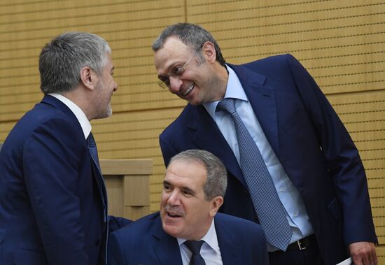 Federation Council meeting