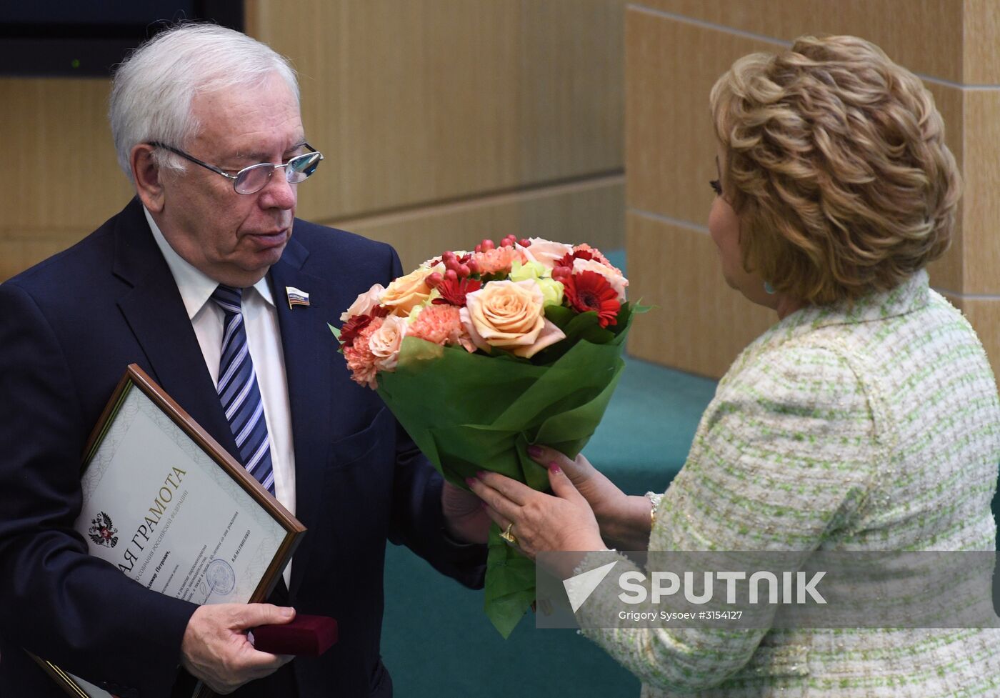 Federation Council meeting