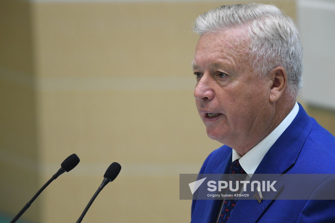 Federation Council meeting