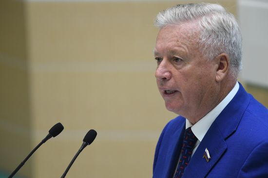 Federation Council meeting