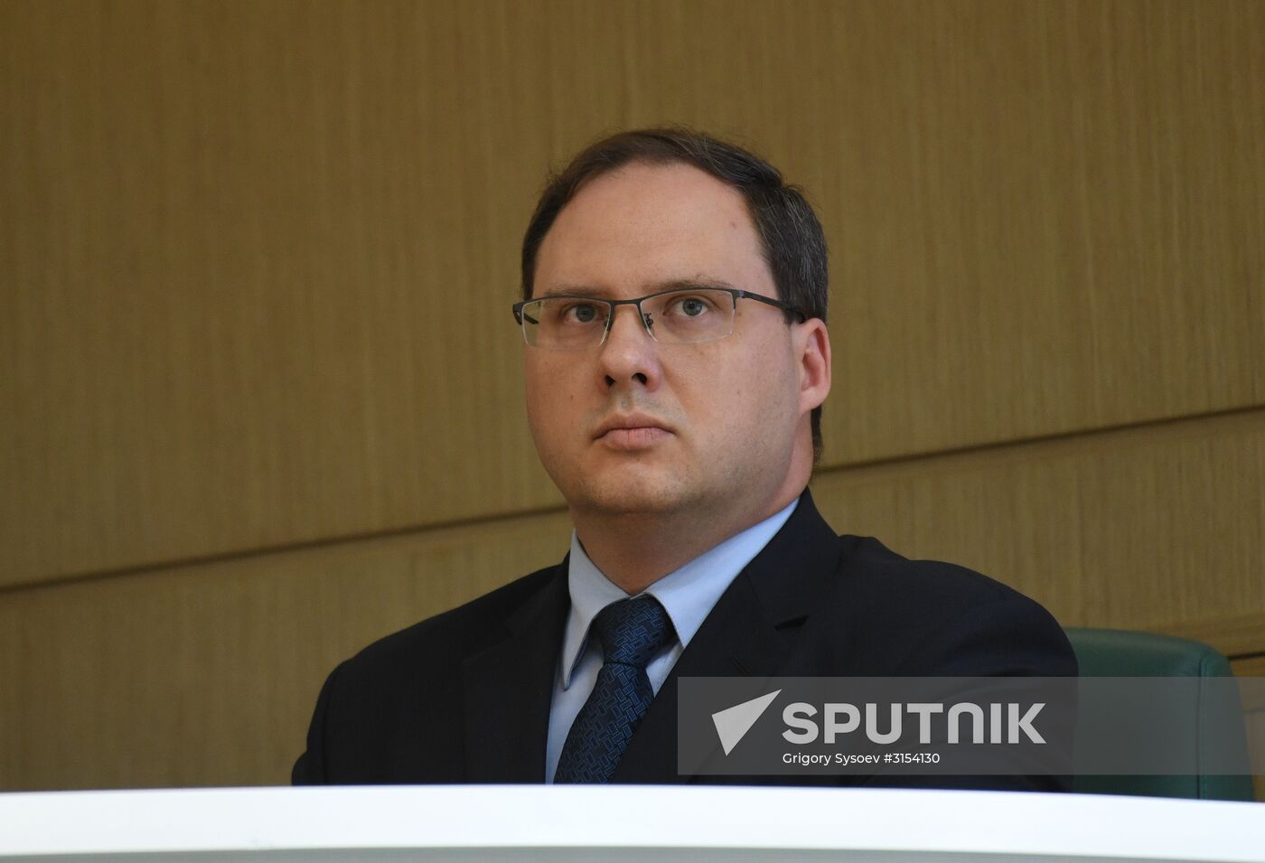 Federation Council meeting