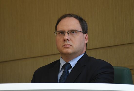 Federation Council meeting