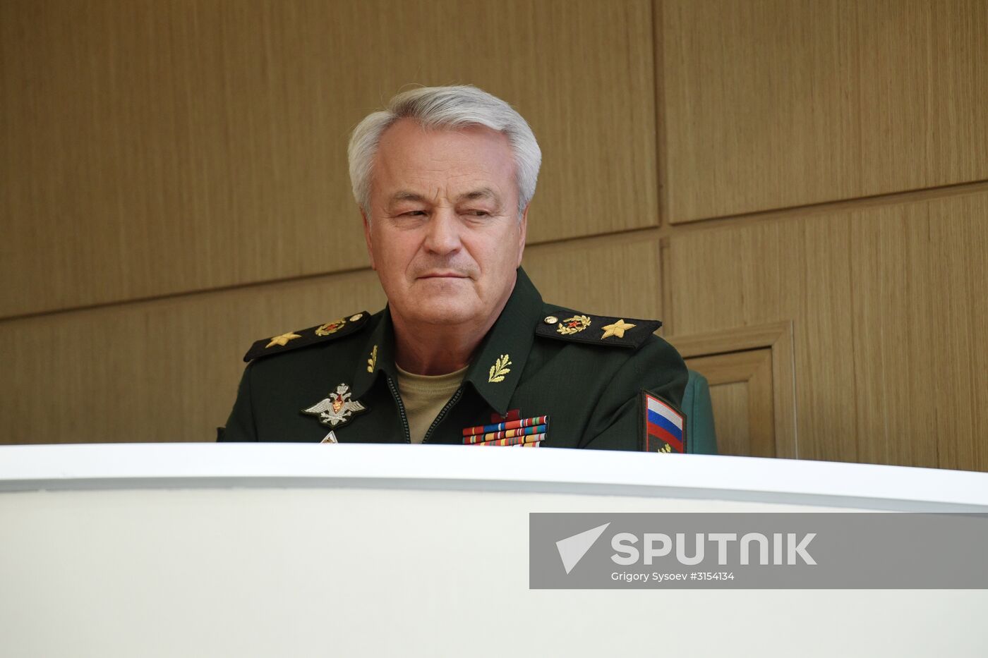 Federation Council meeting