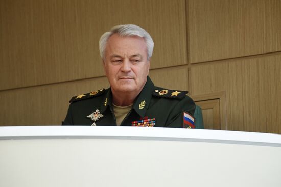 Federation Council meeting