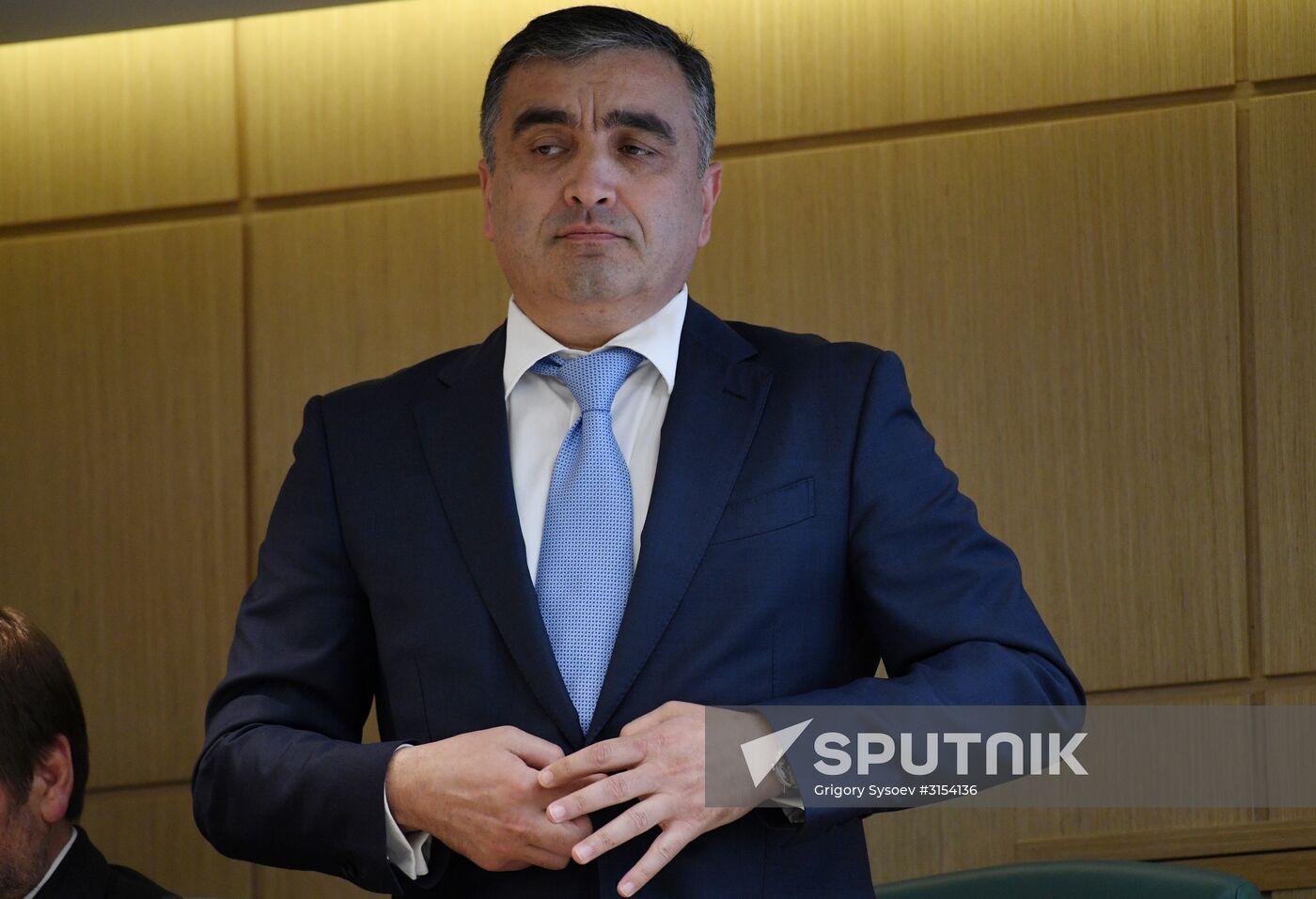 Federation Council meeting