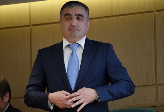 Federation Council meeting