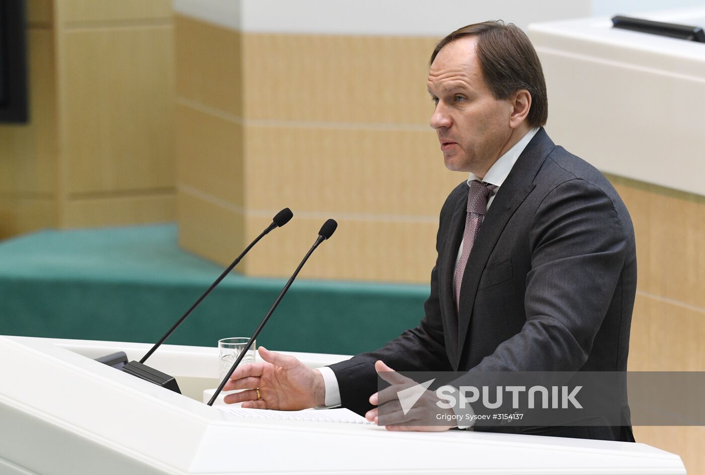 Federation Council meeting