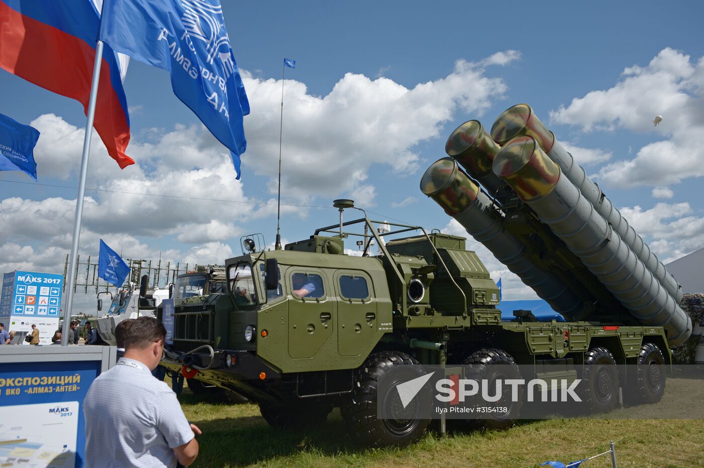 International Aviation and Space Salon MAKS-2017. Day two