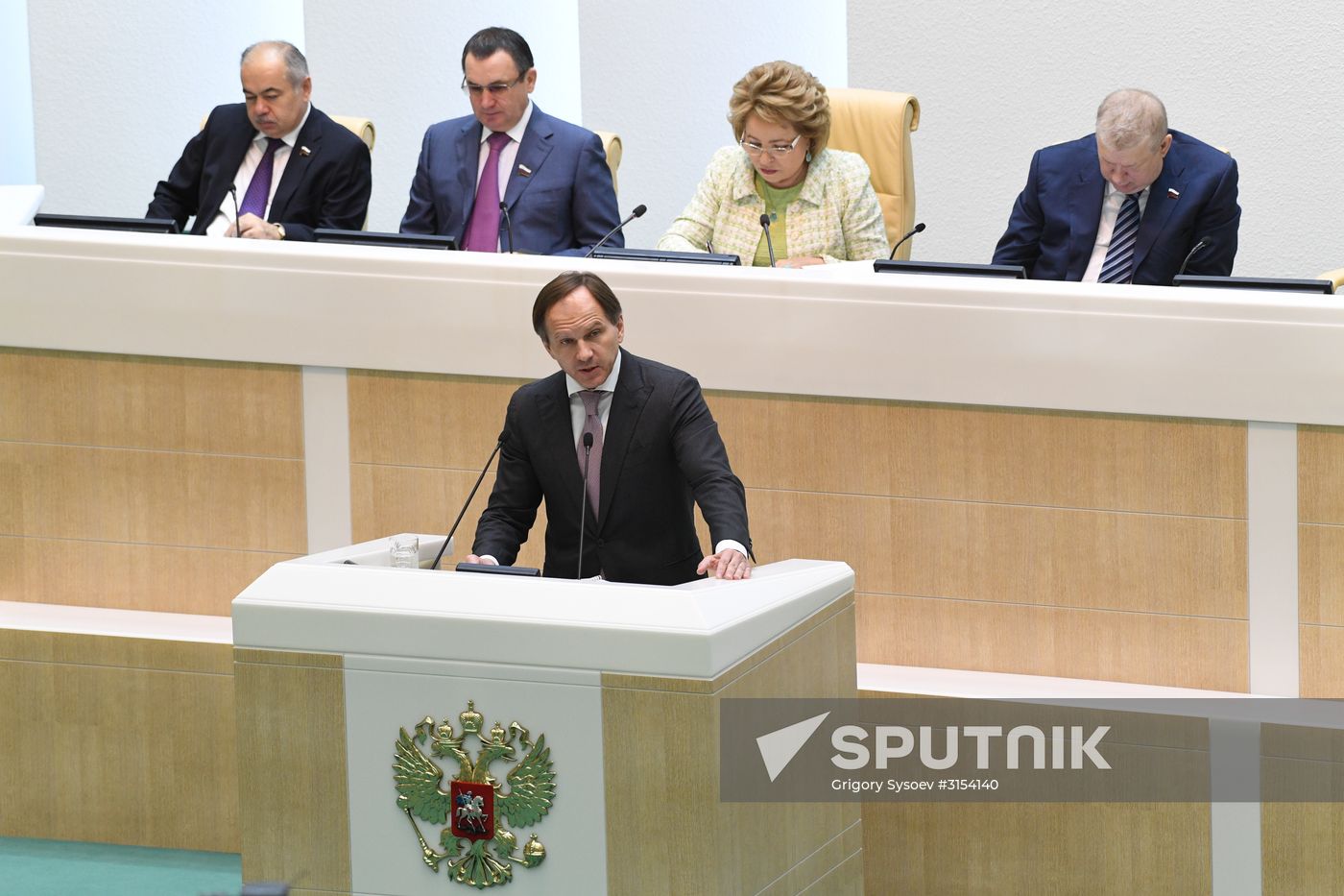 Federation Council meeting