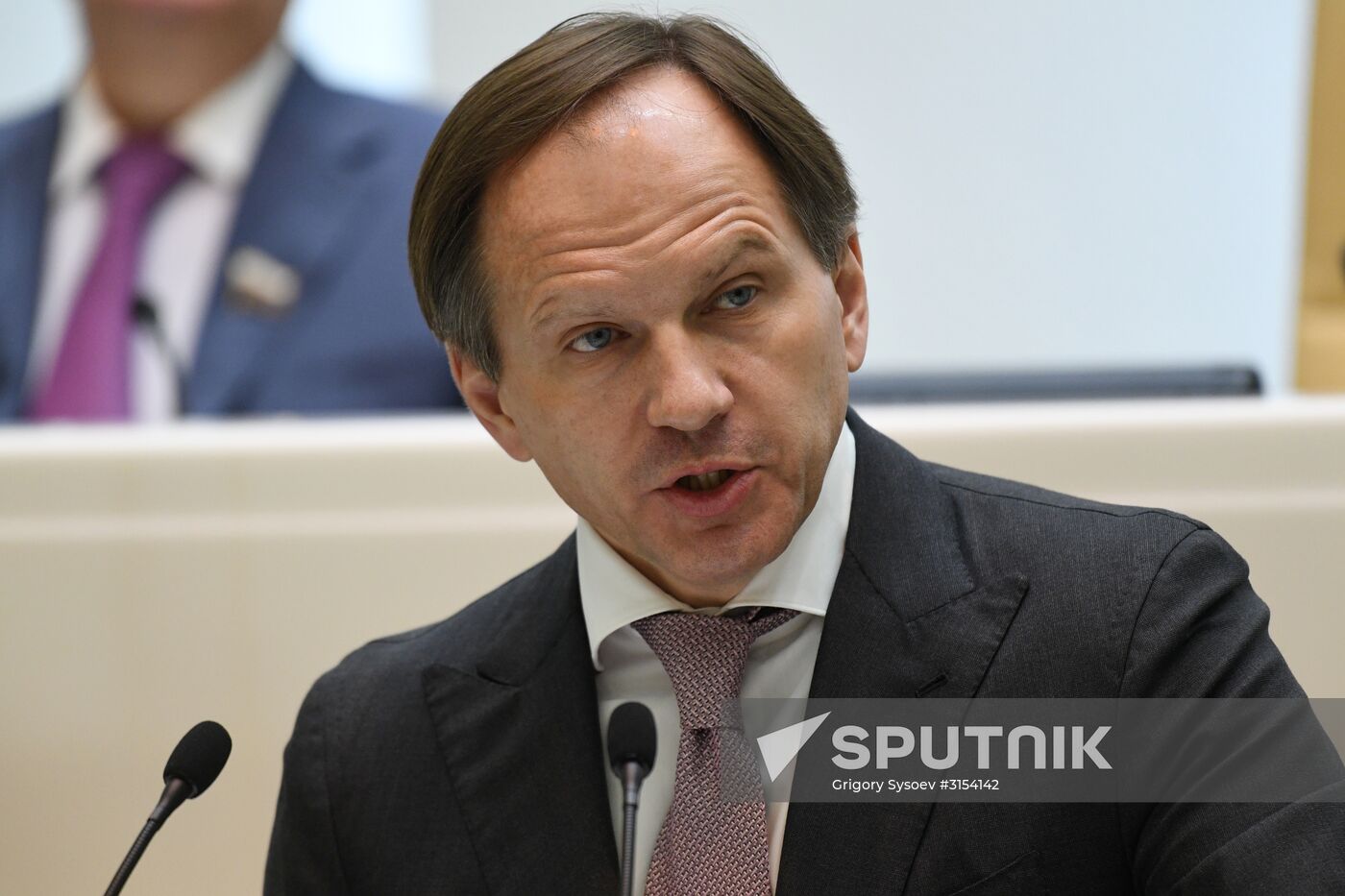 Federation Council meeting