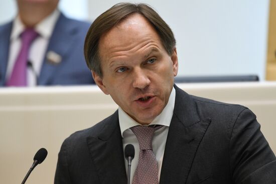 Federation Council meeting