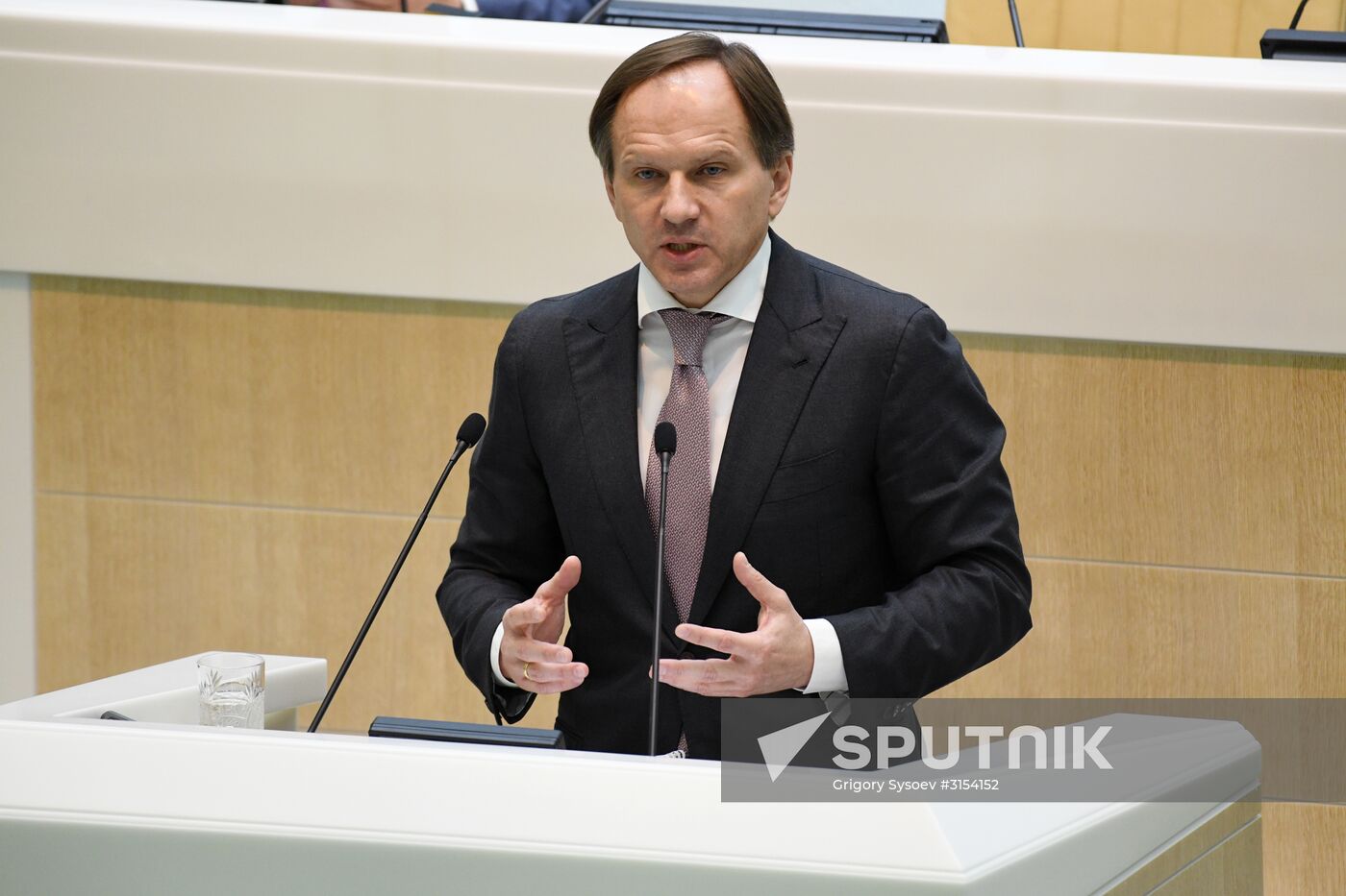Federation Council meeting