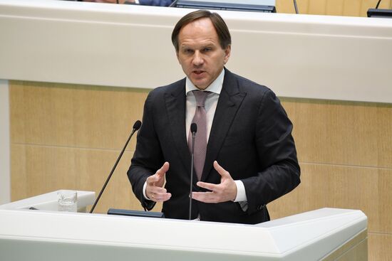 Federation Council meeting
