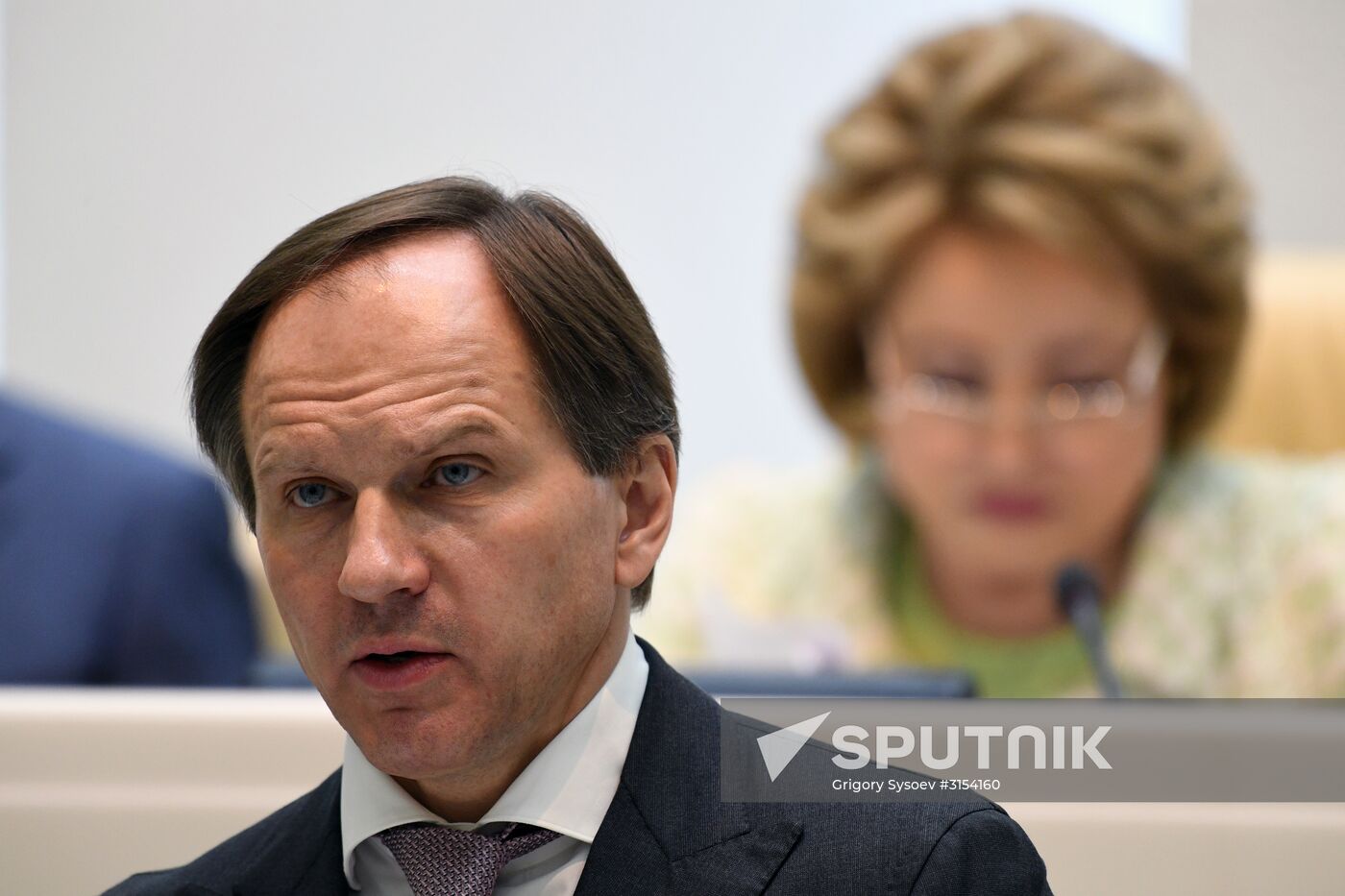Federation Council meeting