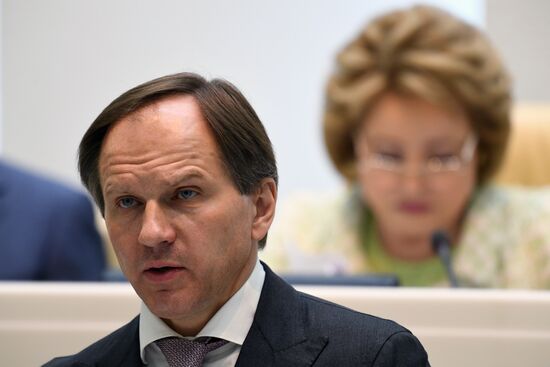 Federation Council meeting