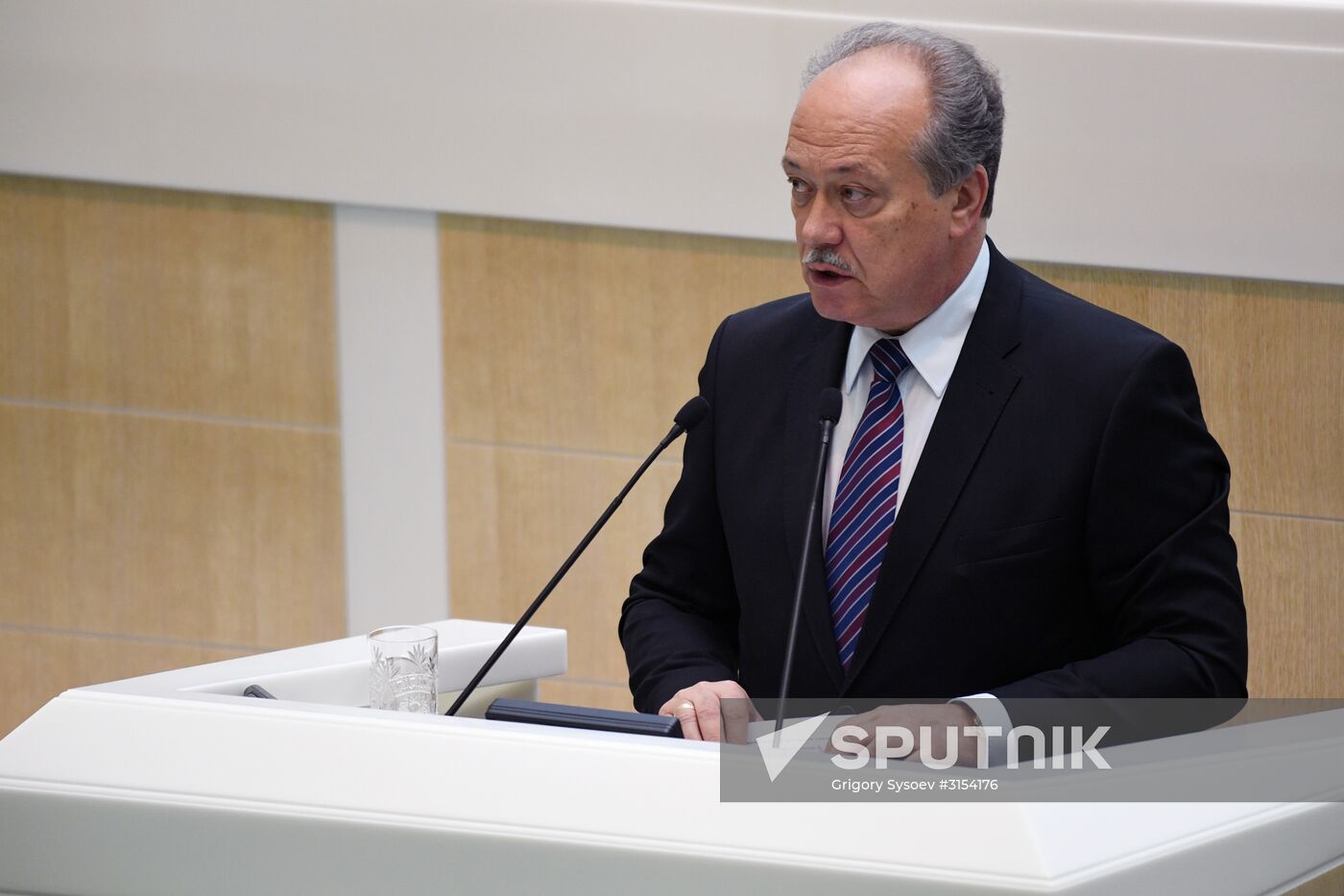 Federation Council meeting