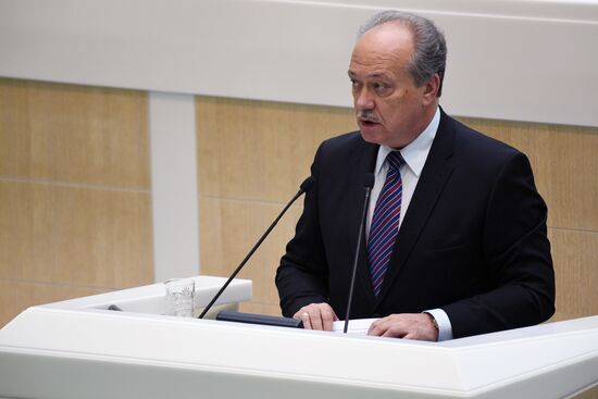 Federation Council meeting