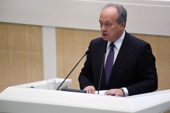 Federation Council meeting