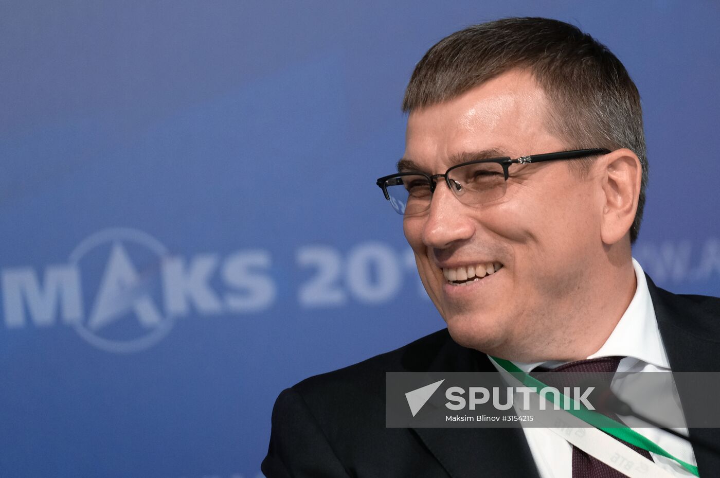 International Aviation and Space Salon MAKS-2017. Day two