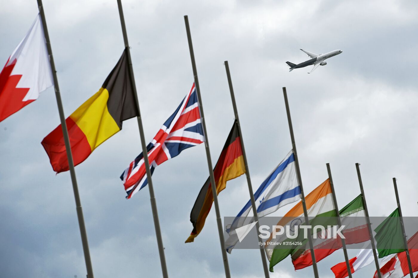 International Aviation and Space Salon MAKS-2017. Day two