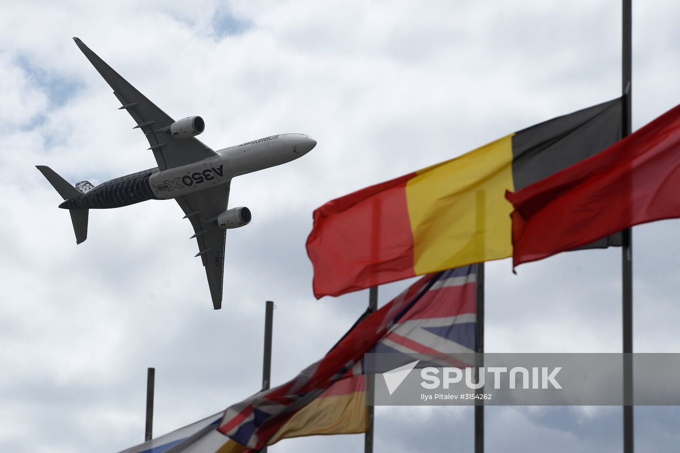 International Aviation and Space Salon MAKS-2017. Day two