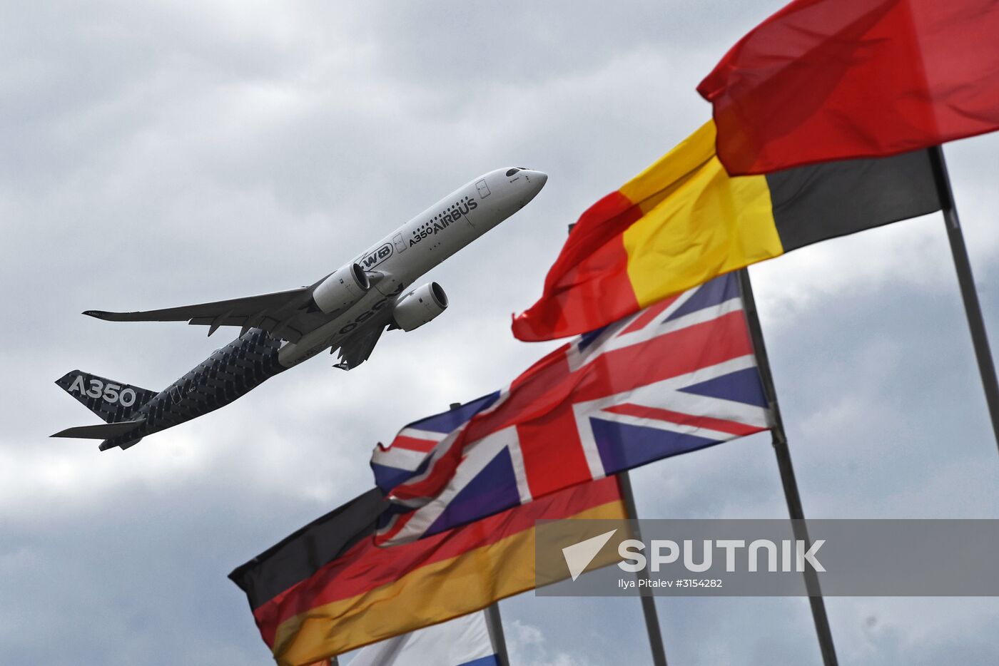 International Aviation and Space Salon MAKS-2017. Day two