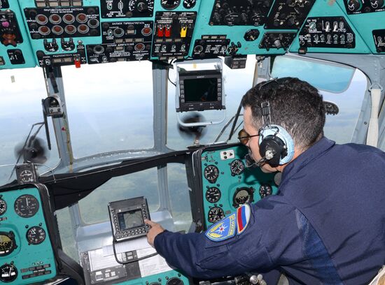 Emergencies Ministry's airborne unit's regional exercise