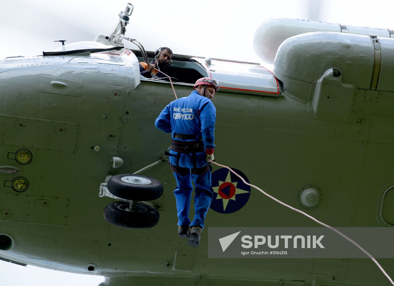Emergencies Ministry's airborne unit's regional exercise