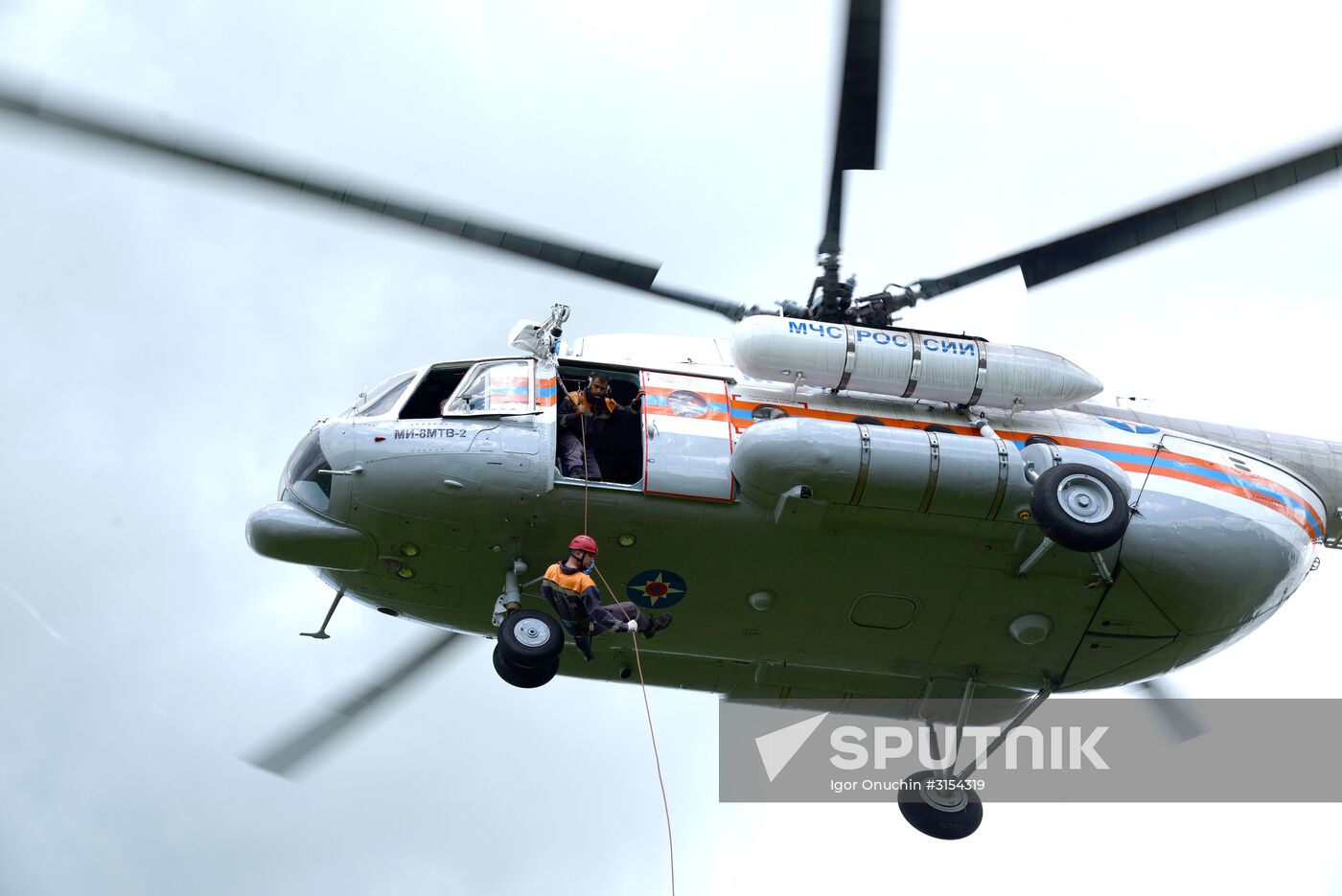 Emergencies Ministry's airborne unit's regional exercise