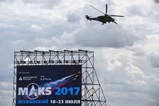 International Aviation and Space Salon MAKS-2017. Day two