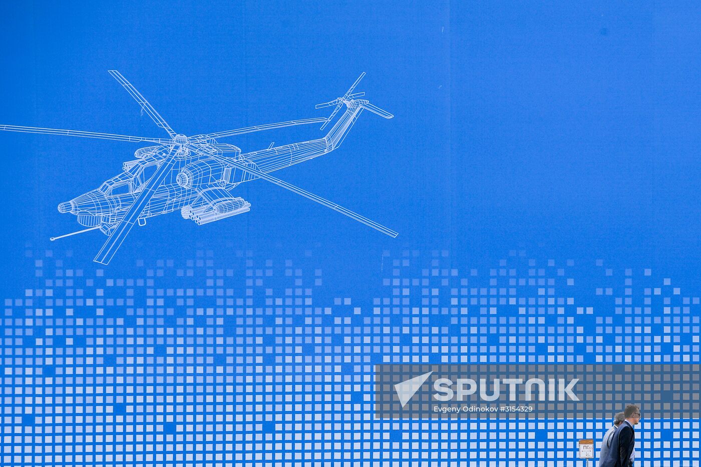 International Aviation and Space Salon MAKS-2017. Day two