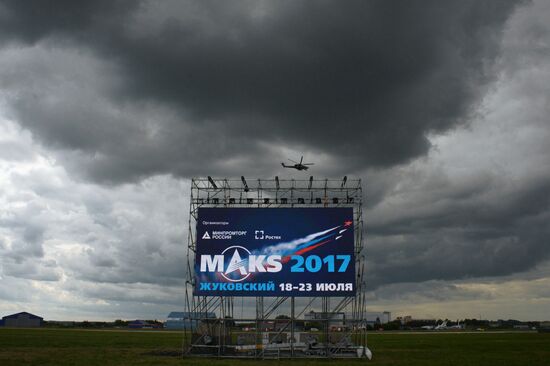 International Aviation and Space Salon MAKS-2017. Day two