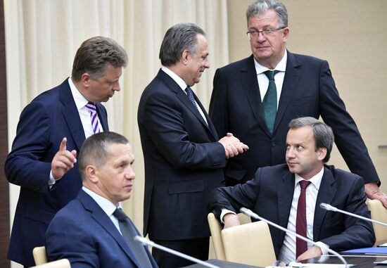 President Vladimir Putin holds meeting with Government members