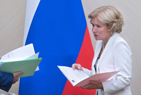 President Vladimir Putin holds meeting with Government members