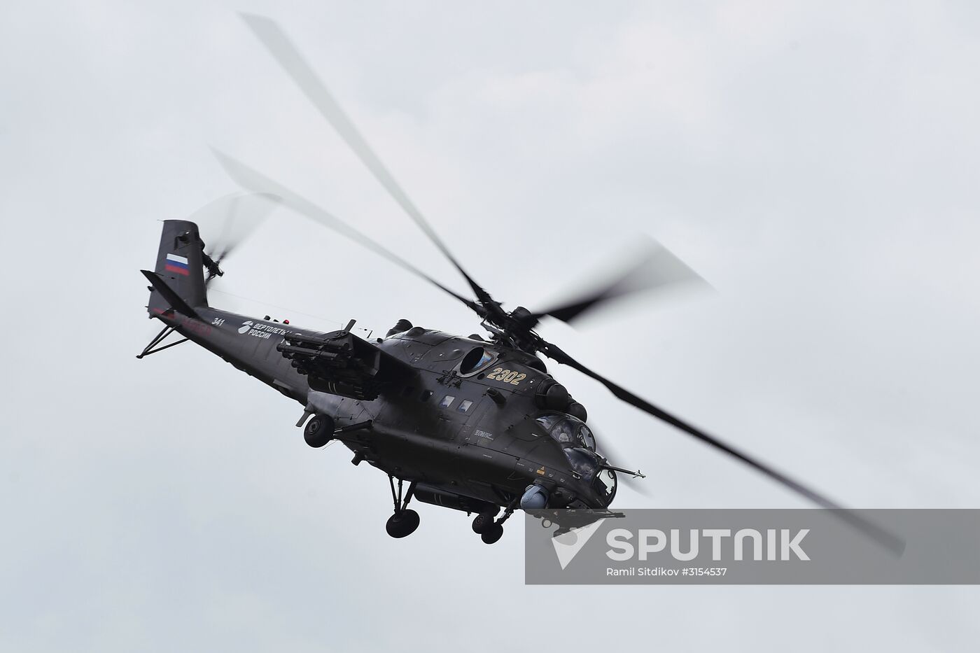 International Aviation and Space Salon MAKS-2017. Day two