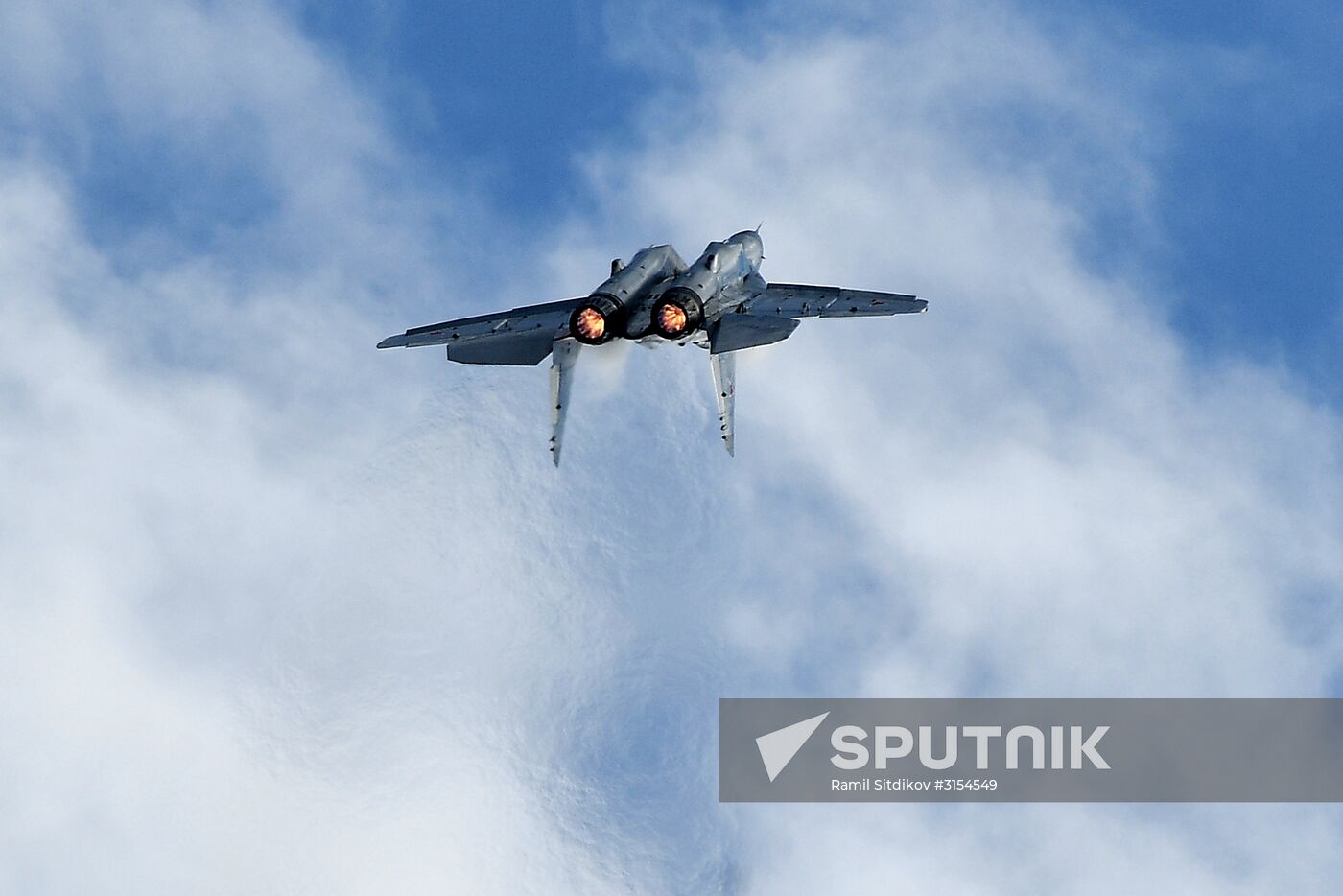 International Aviation and Space Salon MAKS-2017. Day two