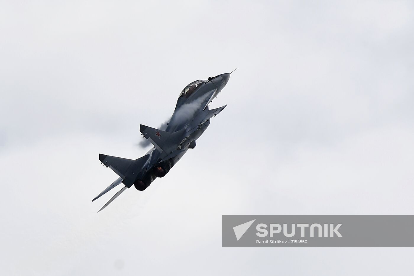 International Aviation and Space Salon MAKS-2017. Day two