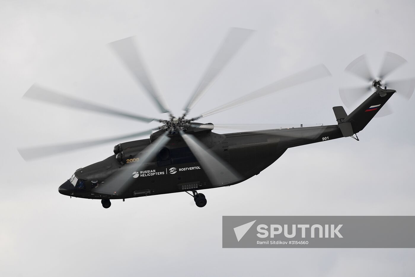 International Aviation and Space Salon MAKS-2017. Day two