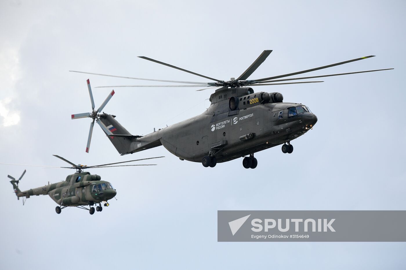 International Aviation and Space Salon MAKS-2017. Day two