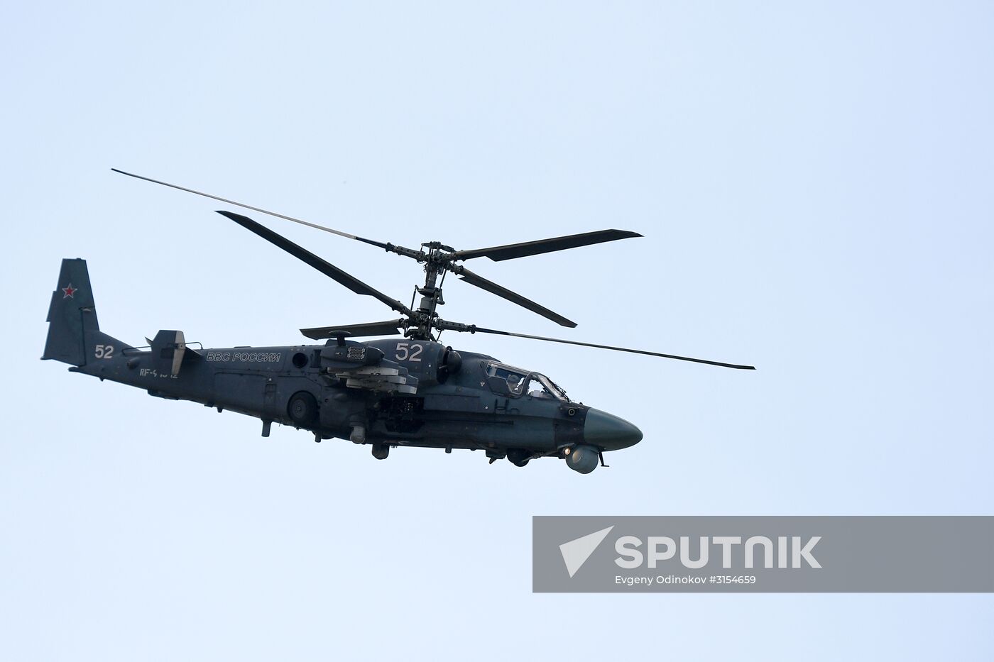 International Aviation and Space Salon MAKS-2017. Day two