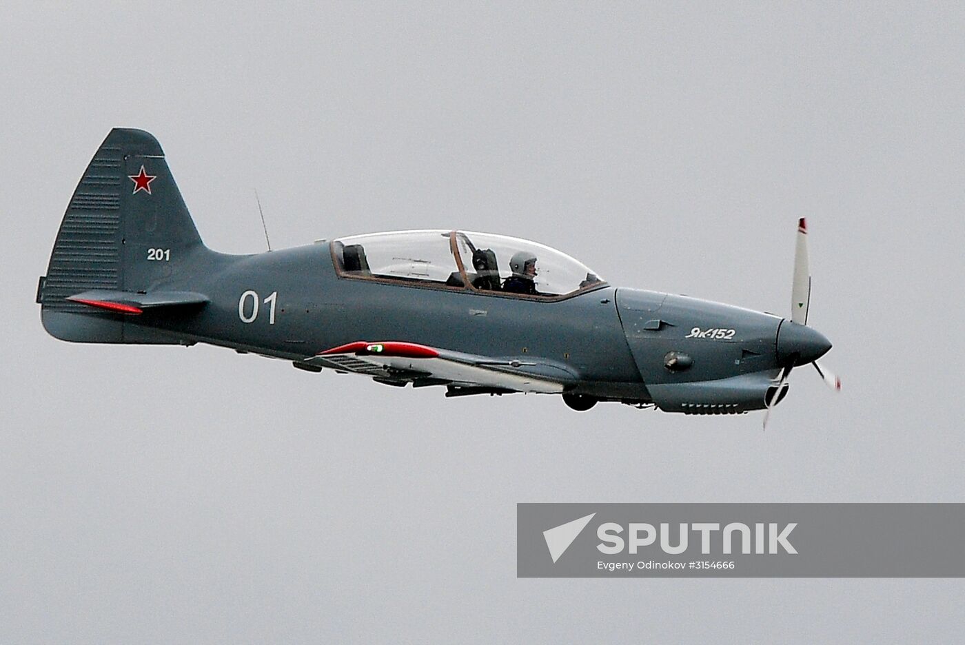 International Aviation and Space Salon MAKS-2017. Day two