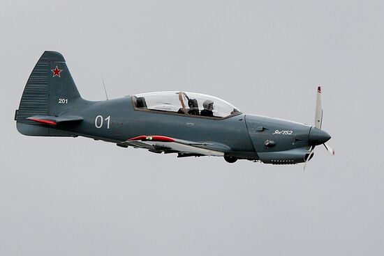 International Aviation and Space Salon MAKS-2017. Day two