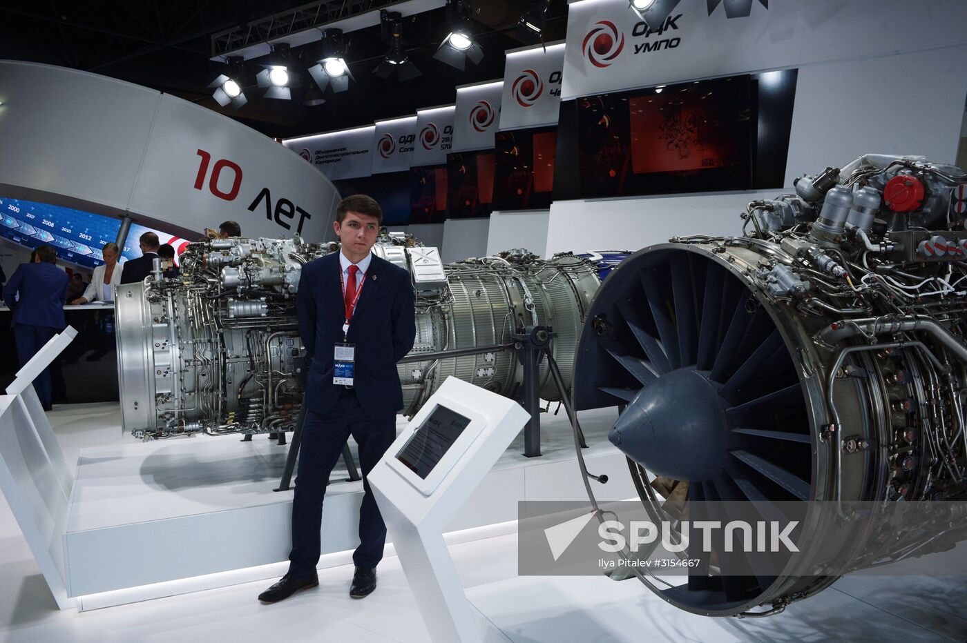 International Aviation and Space Salon MAKS-2017. Day two