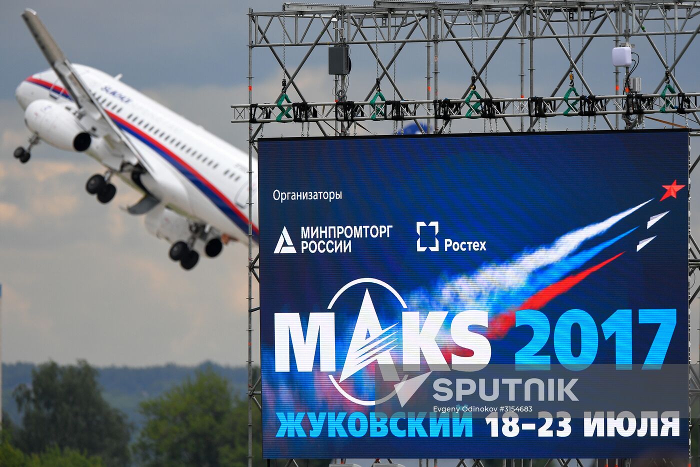 International Aviation and Space Salon MAKS-2017. Day two