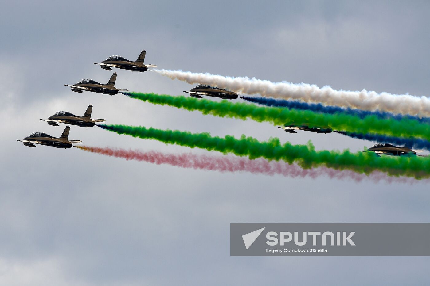 International Aviation and Space Salon MAKS-2017. Day two