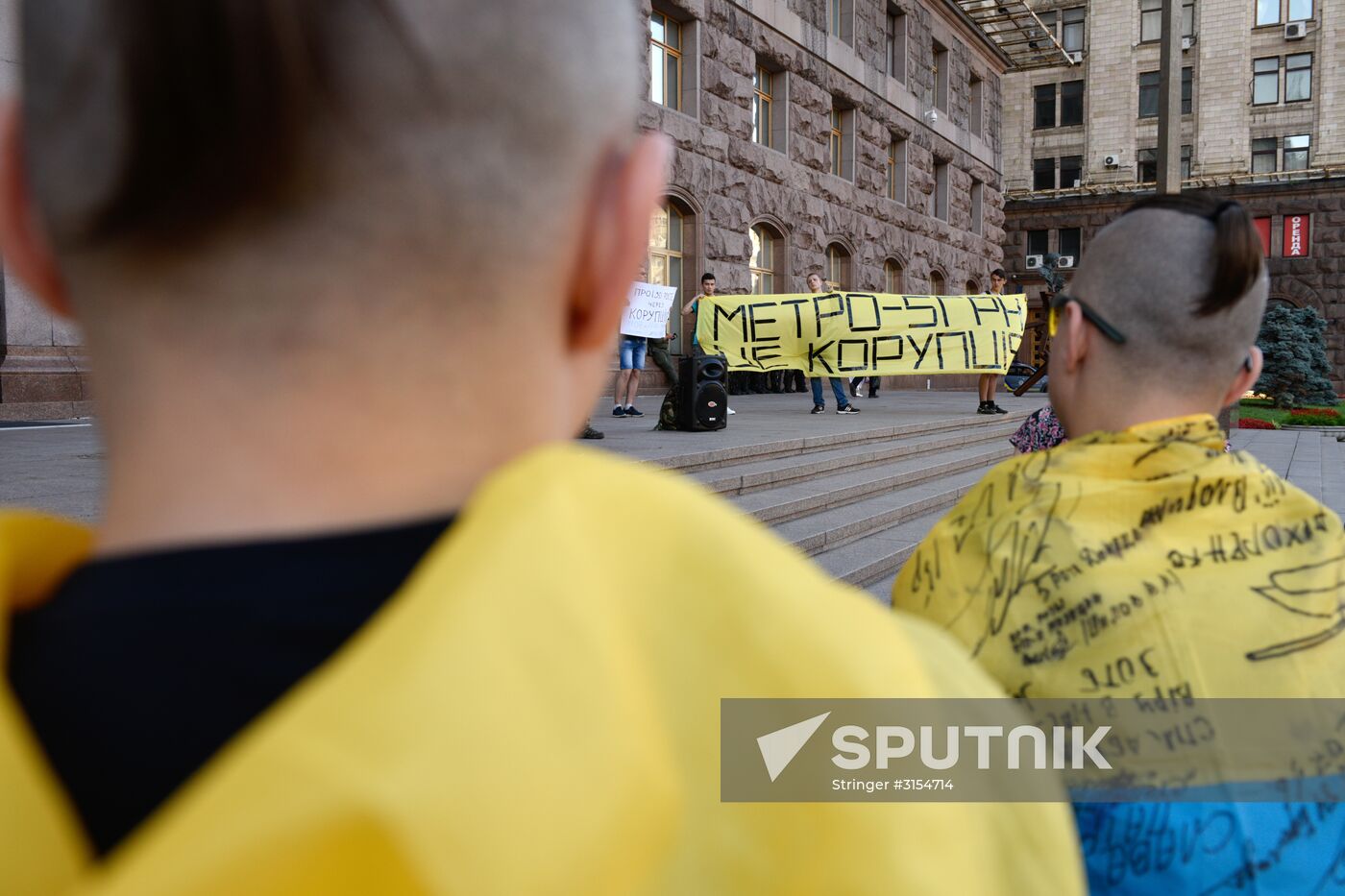 Rally against protests metro fare rise in Kiev