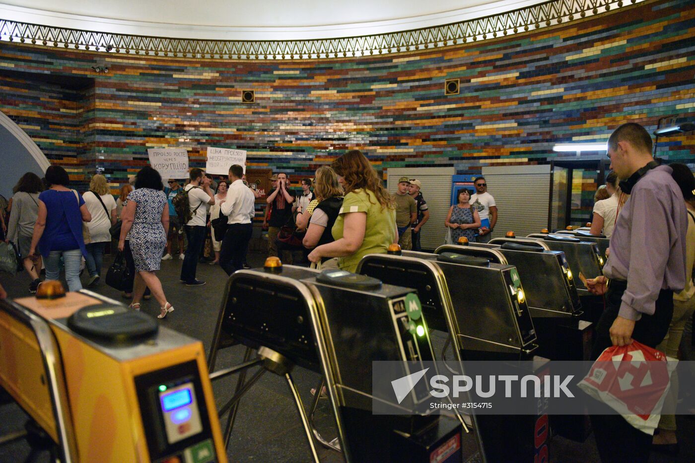 Rally against protests metro fare rise in Kiev