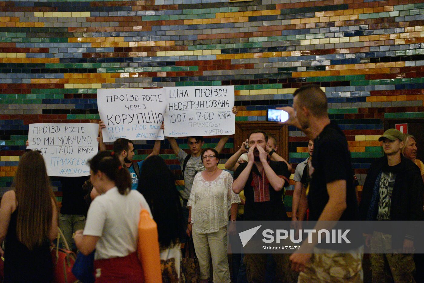 Rally against protests metro fare rise in Kiev